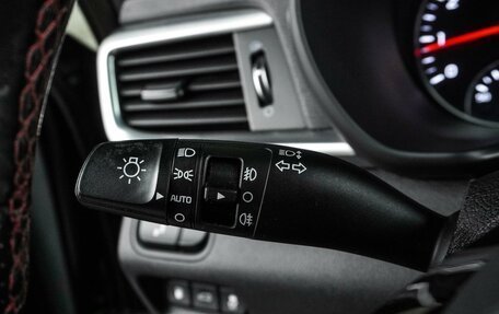 KIA Optima IV, 2019 год, 2 339 000 рублей, 16 фотография