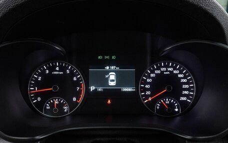 KIA Optima IV, 2019 год, 2 339 000 рублей, 19 фотография