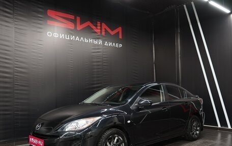 Mazda 3, 2013 год, 1 649 000 рублей, 1 фотография