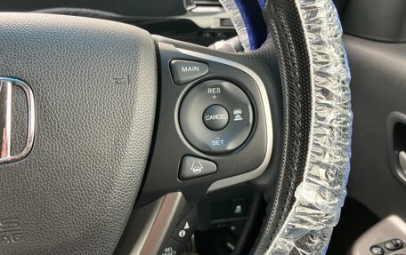 Honda Stepwgn IV, 2021 год, 2 145 000 рублей, 17 фотография