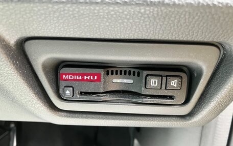 Honda Stepwgn IV, 2021 год, 2 145 000 рублей, 21 фотография