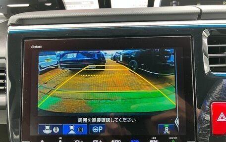 Honda Stepwgn IV, 2021 год, 2 145 000 рублей, 25 фотография