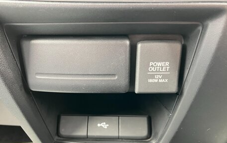 Honda Stepwgn IV, 2021 год, 2 145 000 рублей, 29 фотография