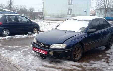 Opel Omega B, 1998 год, 80 000 рублей, 2 фотография