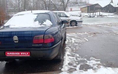 Opel Omega B, 1998 год, 80 000 рублей, 1 фотография