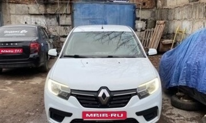 Renault Logan II, 2020 год, 700 000 рублей, 1 фотография