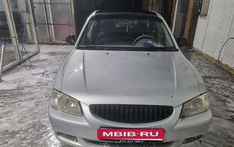 Hyundai Accent II, 2006 год, 265 000 рублей, 9 фотография