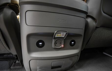 Hyundai Staria, 2024 год, 7 300 000 рублей, 16 фотография