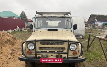 ЛуАЗ 3151, 2013 год, 250 000 рублей, 2 фотография