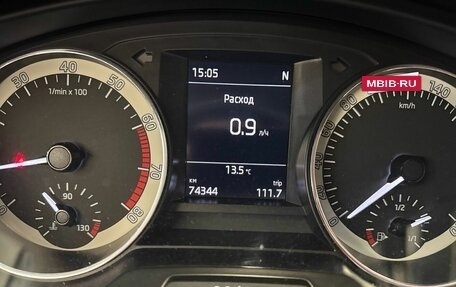 Skoda Rapid I, 2018 год, 1 499 000 рублей, 3 фотография