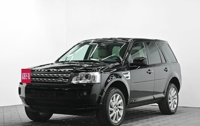 Land Rover Freelander II рестайлинг 2, 2012 год, 1 145 000 рублей, 1 фотография