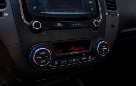 KIA Cerato III, 2019 год, 1 325 000 рублей, 15 фотография