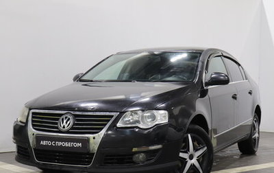 Volkswagen Passat B6, 2010 год, 403 000 рублей, 1 фотография