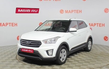 Hyundai Creta I рестайлинг, 2019 год, 1 705 000 рублей, 1 фотография