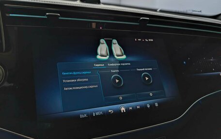 Mercedes-Benz E-Класс, 2025 год, 10 050 000 рублей, 16 фотография