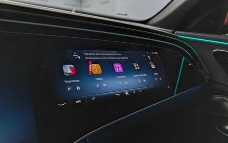 Mercedes-Benz E-Класс, 2025 год, 10 050 000 рублей, 17 фотография