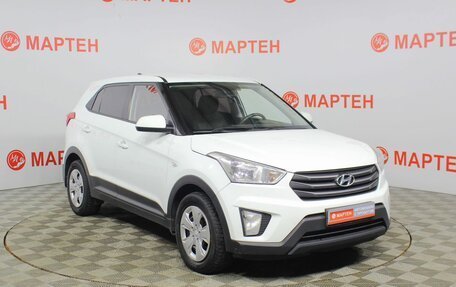 Hyundai Creta I рестайлинг, 2019 год, 1 705 000 рублей, 3 фотография