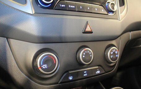 Hyundai Creta I рестайлинг, 2019 год, 1 705 000 рублей, 13 фотография