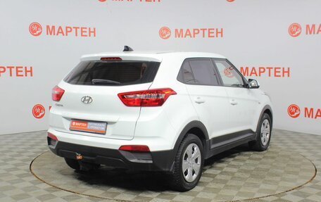 Hyundai Creta I рестайлинг, 2019 год, 1 705 000 рублей, 5 фотография