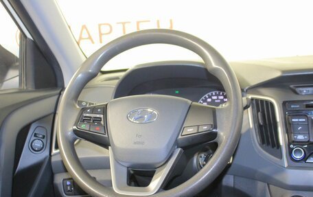 Hyundai Creta I рестайлинг, 2019 год, 1 705 000 рублей, 18 фотография