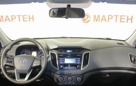 Hyundai Creta I рестайлинг, 2019 год, 1 705 000 рублей, 17 фотография