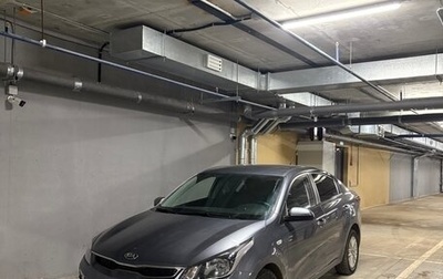 KIA Rio IV, 2019 год, 1 400 000 рублей, 1 фотография