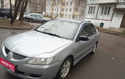 Mitsubishi Lancer IX, 2005 год, 370 000 рублей, 1 фотография