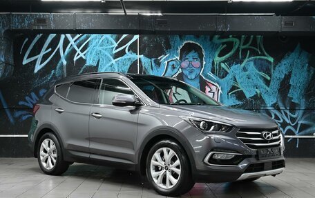 Hyundai Santa Fe III рестайлинг, 2018 год, 1 795 000 рублей, 2 фотография