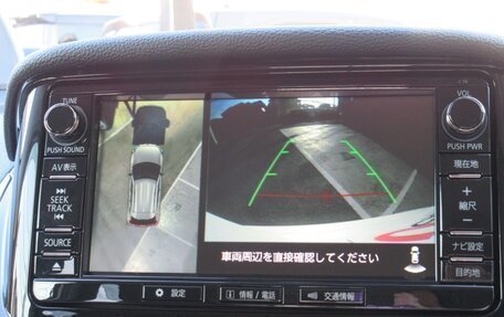 Mitsubishi Eclipse Cross, 2021 год, 1 390 000 рублей, 9 фотография