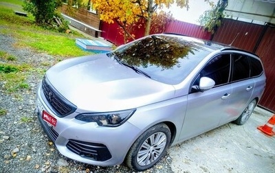 Peugeot 308 II, 2019 год, 1 500 000 рублей, 1 фотография