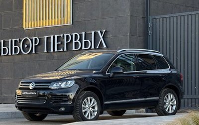 Volkswagen Touareg III, 2011 год, 2 200 000 рублей, 1 фотография