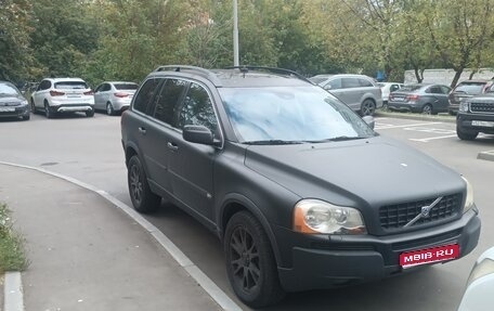 Volvo XC90 II рестайлинг, 2002 год, 630 000 рублей, 1 фотография