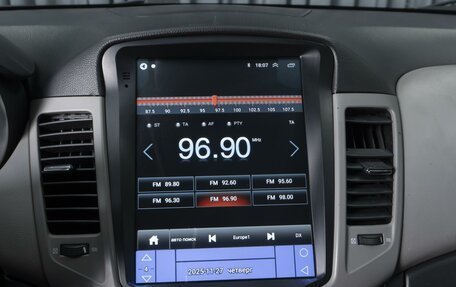 Chevrolet Cruze II, 2011 год, 721 000 рублей, 14 фотография