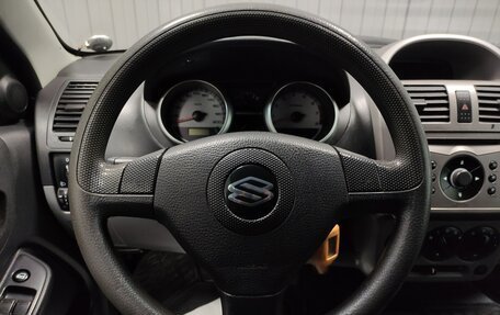 Suzuki Ignis II (HR), 2007 год, 390 000 рублей, 7 фотография