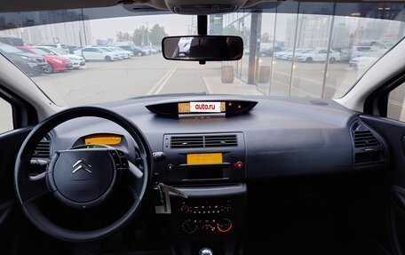 Citroen C4 II рестайлинг, 2007 год, 325 000 рублей, 8 фотография