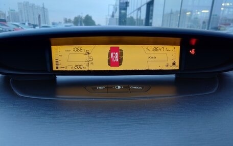 Citroen C4 II рестайлинг, 2007 год, 325 000 рублей, 11 фотография