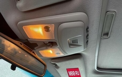 Volvo S60 III, 2006 год, 750 000 рублей, 1 фотография