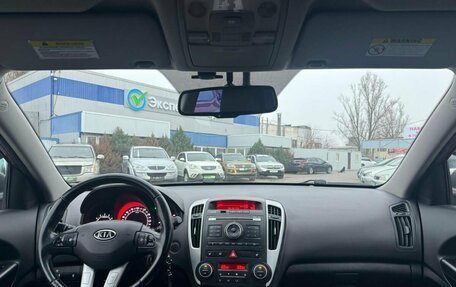 KIA cee'd I рестайлинг, 2011 год, 849 000 рублей, 13 фотография