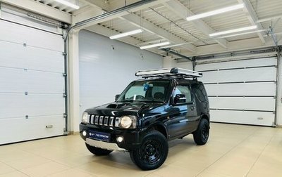 Suzuki Jimny, 2011 год, 1 099 999 рублей, 1 фотография