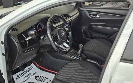 KIA Rio IV, 2018 год, 1 649 000 рублей, 13 фотография