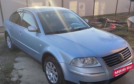 Volkswagen Passat B5+ рестайлинг, 2002 год, 720 000 рублей, 2 фотография