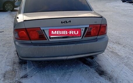 KIA Magentis I, 2004 год, 400 000 рублей, 3 фотография