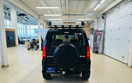 Suzuki Jimny, 2011 год, 1 099 999 рублей, 5 фотография