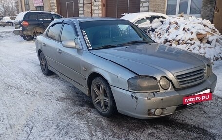 KIA Magentis I, 2004 год, 400 000 рублей, 11 фотография