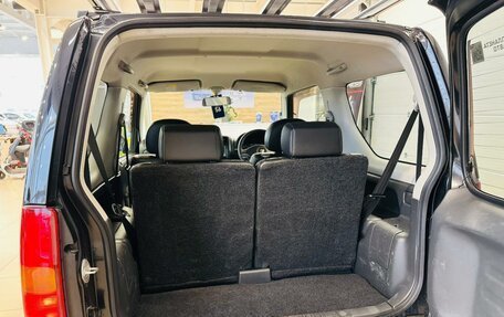 Suzuki Jimny, 2011 год, 1 099 999 рублей, 19 фотография