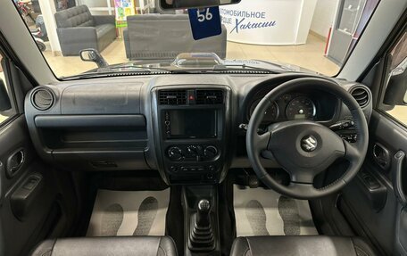 Suzuki Jimny, 2011 год, 1 099 999 рублей, 16 фотография