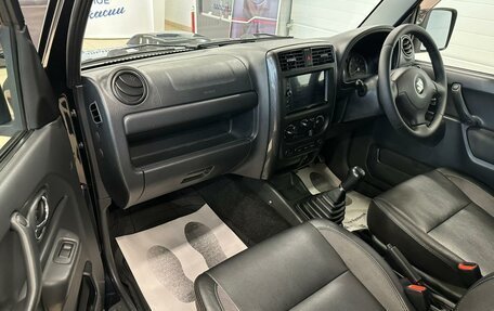 Suzuki Jimny, 2011 год, 1 099 999 рублей, 12 фотография