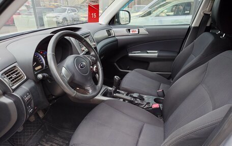 Subaru Forester, 2012 год, 1 226 000 рублей, 7 фотография