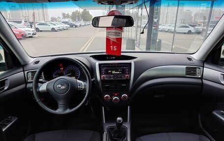 Subaru Forester, 2012 год, 1 226 000 рублей, 8 фотография