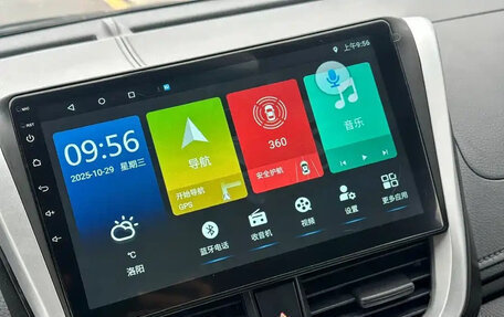 Toyota Yaris XP150 рестайлинг, 2021 год, 1 483 000 рублей, 15 фотография